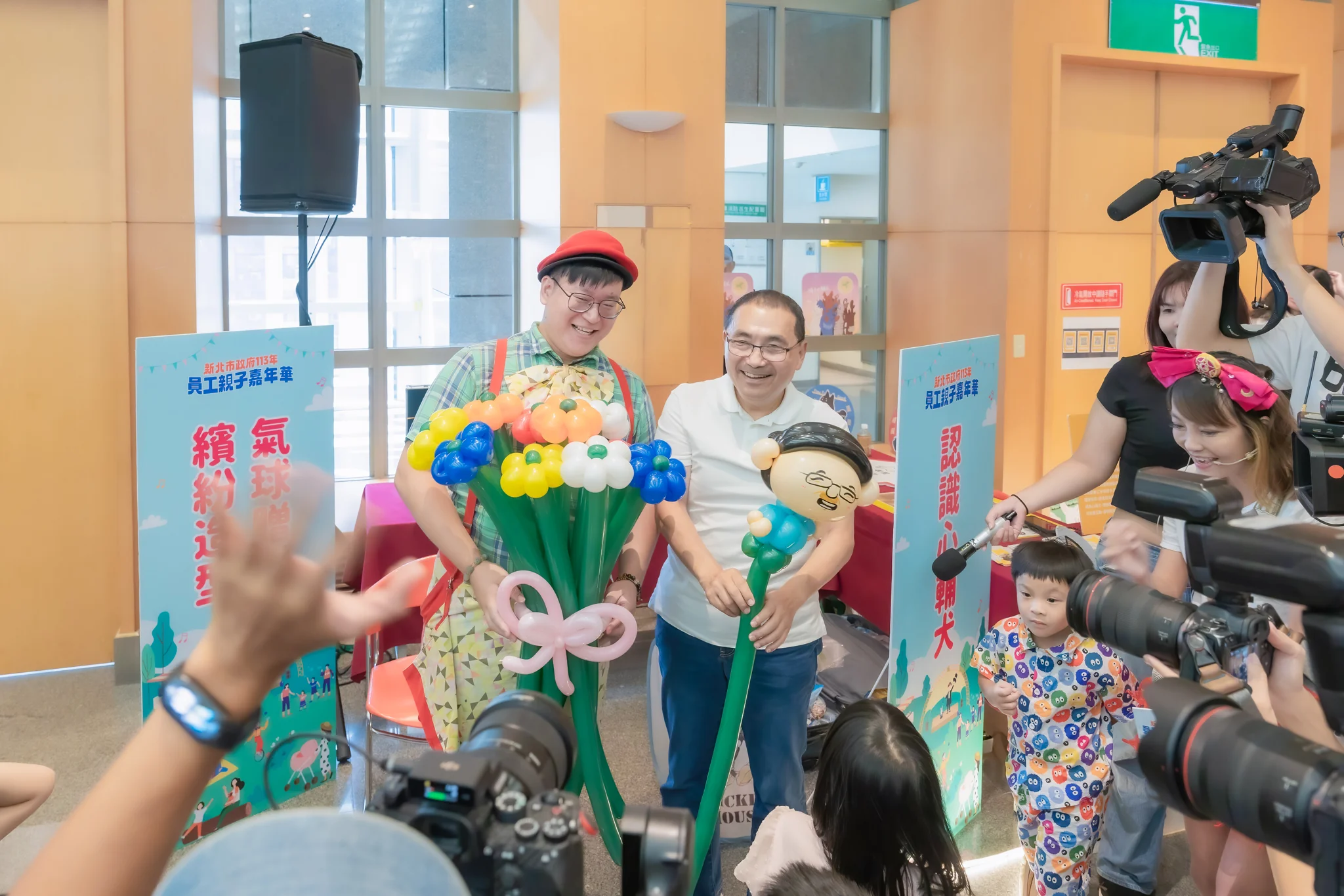 家庭日活動,家庭日活動規劃,家庭日企劃書,teambuilding,企業活動規劃,企業家庭日規劃推薦,企業家庭日規劃,公司家庭日dcard,活動公司,活動規劃,活動承辦,活動公司推薦,活動公關公司,公關公司,活動企劃公司,家庭日,親子日活動公司,員工日,公司家庭日,員工家庭日,企業家庭日,科技公司家庭日,市政府親子日,家庭日活動公司,ESG家庭日,魔力宏娛樂