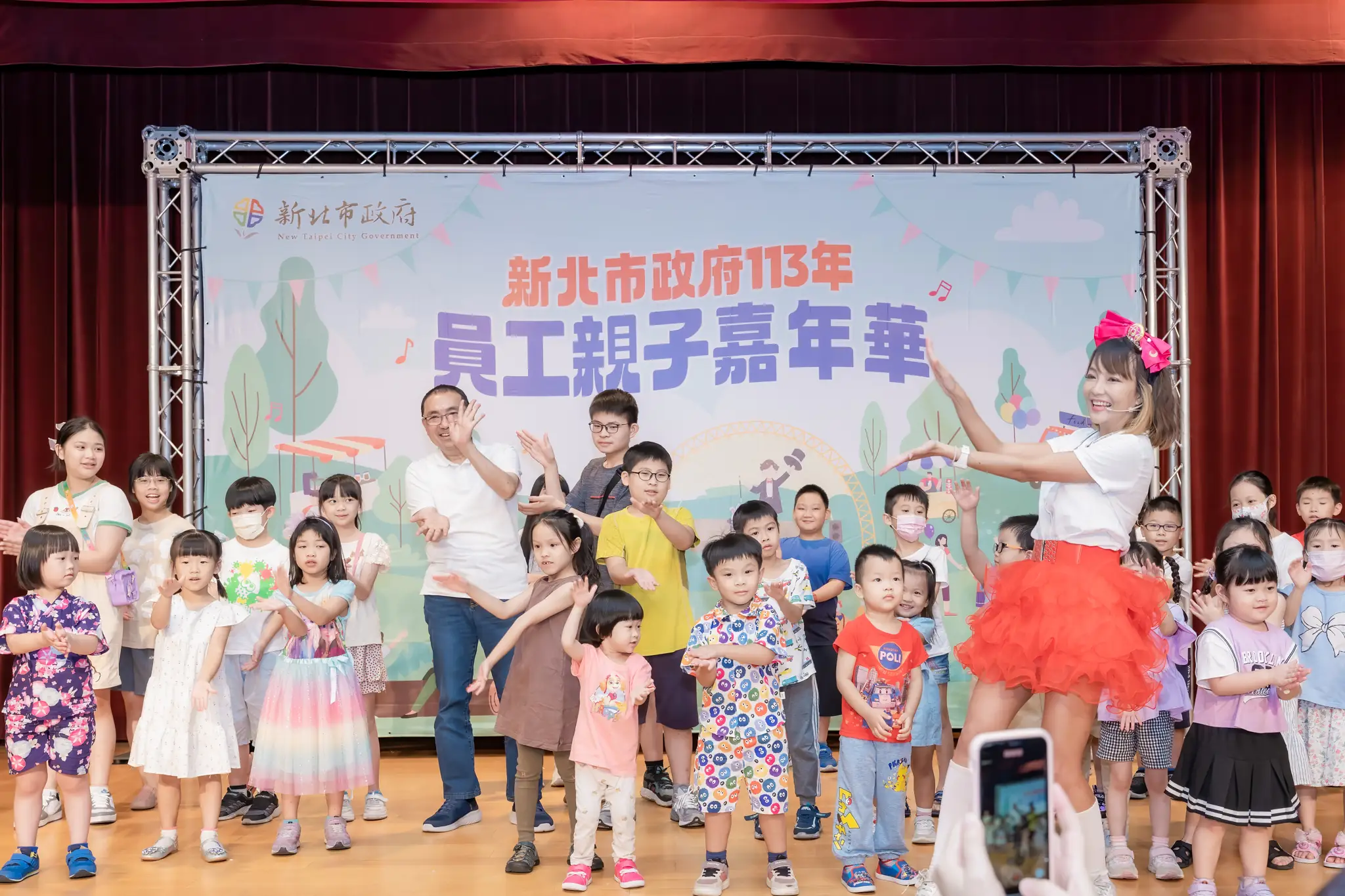 家庭日活動,家庭日活動規劃,家庭日企劃書,teambuilding,企業活動規劃,企業家庭日規劃推薦,企業家庭日規劃,公司家庭日dcard,活動公司,活動規劃,活動承辦,活動公司推薦,活動公關公司,公關公司,活動企劃公司,家庭日,親子日活動公司,員工日,公司家庭日,員工家庭日,企業家庭日,科技公司家庭日,市政府親子日,家庭日活動公司,ESG家庭日,魔力宏娛樂