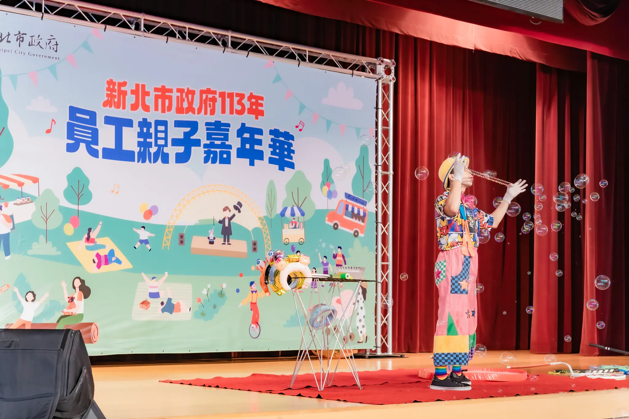 家庭日活動,家庭日活動規劃,家庭日企劃書,teambuilding,企業活動規劃,企業家庭日規劃推薦,企業家庭日規劃,公司家庭日dcard,活動公司,活動規劃,活動承辦,活動公司推薦,活動公關公司,公關公司,活動企劃公司,家庭日,親子日活動公司,員工日,公司家庭日,員工家庭日,企業家庭日,科技公司家庭日,市政府親子日,家庭日活動公司,ESG家庭日,魔力宏娛樂