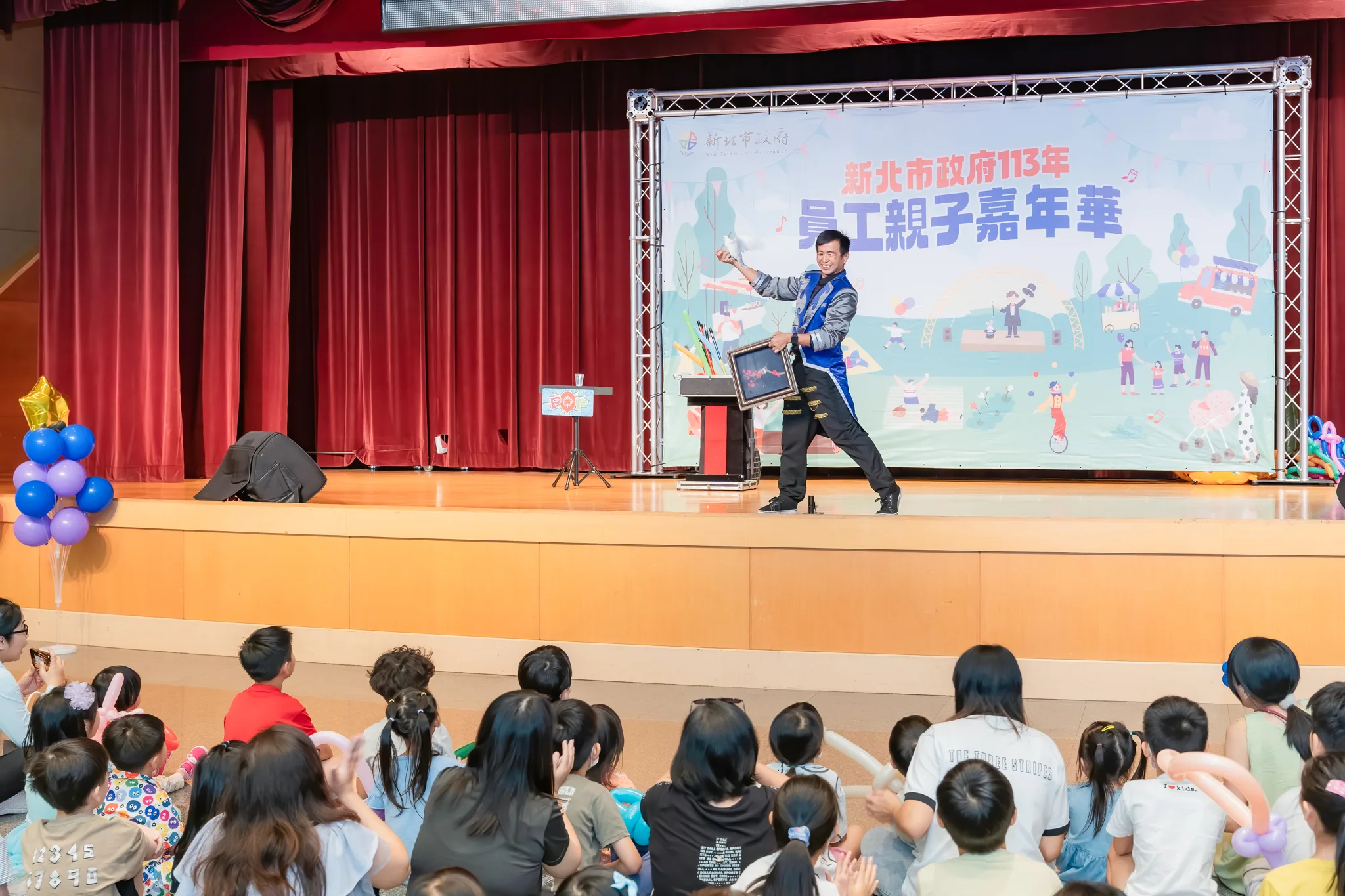 家庭日活動,家庭日活動規劃,家庭日企劃書,teambuilding,企業活動規劃,企業家庭日規劃推薦,企業家庭日規劃,公司家庭日dcard,活動公司,活動規劃,活動承辦,活動公司推薦,活動公關公司,公關公司,活動企劃公司,家庭日,親子日活動公司,員工日,公司家庭日,員工家庭日,企業家庭日,科技公司家庭日,市政府親子日,家庭日活動公司,ESG家庭日,魔力宏娛樂